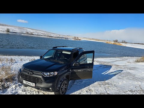 Видео: НИВА TRAVEL 2024 | УСТАНОВИЛ АВТОЗАПУСК | ПРОШИЛ ЭБУ | ЗИМОЙ ЕЙ РАВНЫХ НЕТ!!!