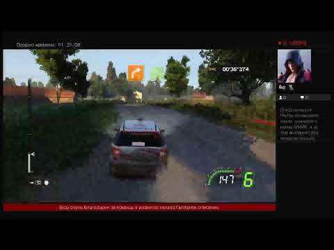 Видео: Прохождение WRC 5 FIA World Rally Championship Часть 1
