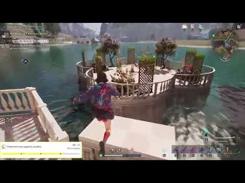 Видео: По домам Once Human и не тілько ❤️ #oncehuman #gaming #стрим #oncehumangameplay 