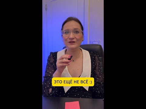 Видео: Мошенник Витя запрещает смотреть ПЕрвый канал / Антимошенник Екатерина Дуб