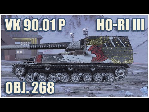 Видео: VK 90.01 (P), Ho-Ri Type III & Объект 268 • WoT Blitz Gameplay