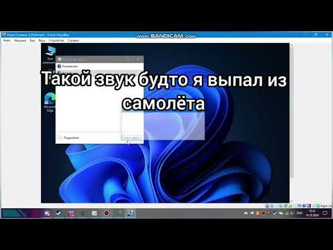 Видео: обзор на вирус parasite 2.0.exe