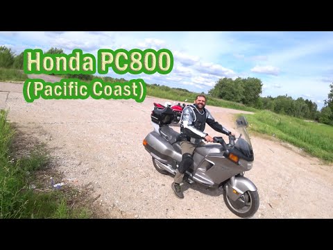 Видео: Мотоцикл Honda PC800 (Pacific Coast)