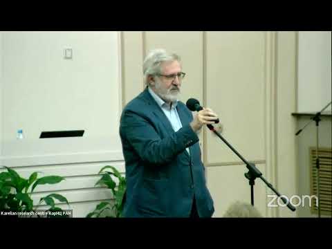 Видео: Конференция по лесному почвоведению: Конференц-зал