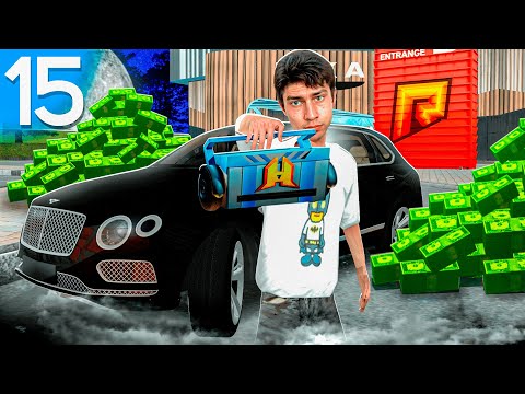 Видео: Как стать Перекупом на киосках в Radmir CRMP | Радмир РП - Путь бомжа #15