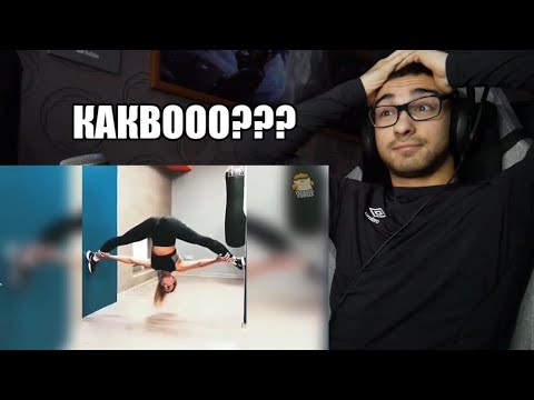 Видео: Първият За 2020 - LIKE A BOSS COMPILATION