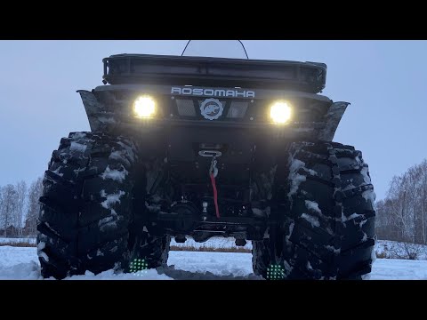 Видео: КВАДРОЦИКЛ "РОСОМАХА" 1.5 ГОДА ИСПОЛЬЗОВАНИЯ/ОБЗОР/ОТЗЫВ ВЛАДЕЛЬЦА