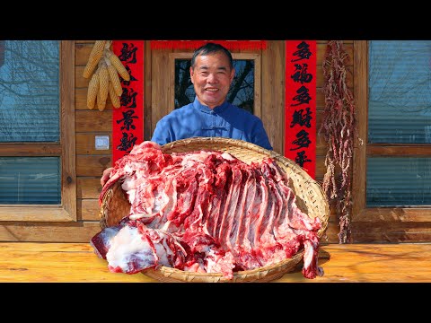 Видео: Знаменитое халяльное блюдо – тушеное мясо на сильном огне! | Дядя Деревенский Гурман
