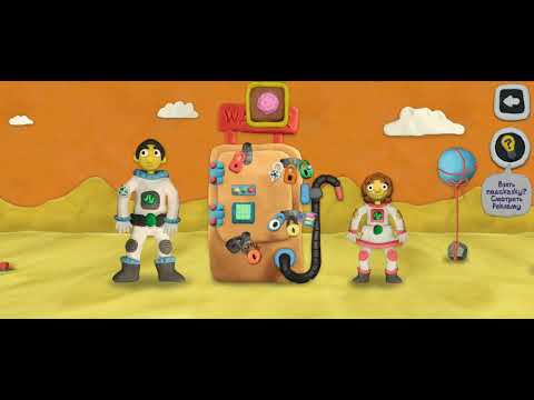 Видео: Как пройти 4-5 уровень 12 в космосе 