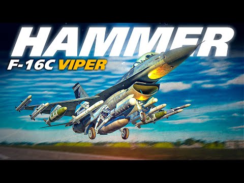 Видео: F-16C Viper | Самостоятельное сопровождение, глубокий истребитель-перехватчик | Многоцелевой | Ци...