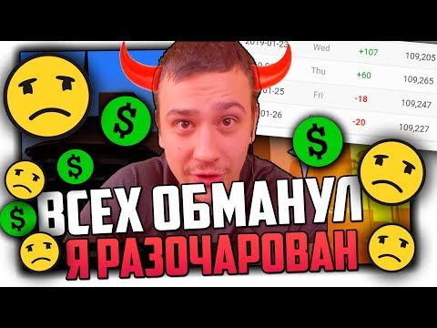 Видео: МАРАС ШАКУР КИНУЛ НА 1 МЛРД И ДЕЛОРЕНЗИ НА 17000 РУБЛЕЙ НА АРИЗОНА РП В ГТА САМП / КОНФЛИКТ САМП