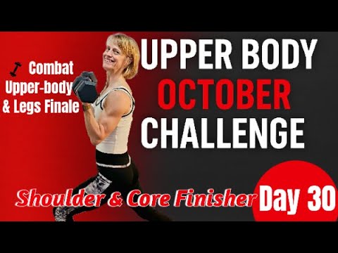 Видео: Боевые кардио-упражнения и упражнения для ног | Челлендж на плечи и корпус, день 30!