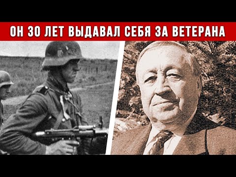 Видео: Как Лада Калина раскрыла предателя