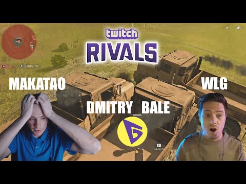 Видео: Турнир Twitch Rivals: Warzone ДЕНЬ 1 (часть1) // MakataO, WLG, DMITRY_BALE (соло)