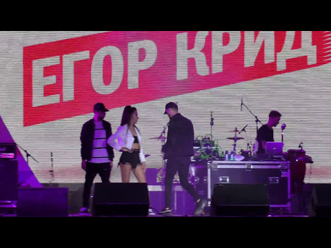 Видео: Выступление Егора Крида на Europa Plus Fest F1 2017 в Сочи 30.04.2017