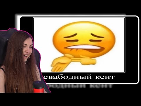 Видео: Аринян смотрит Цитаты злого как смысл жизни 4 часть