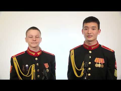 Видео: "Новости УСВУ". 135-й выпуск