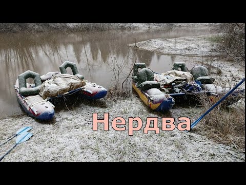 Видео: Сплав по реке Нердва  ВНДС  2025  Пермский край. Река исчезнувших деревень.