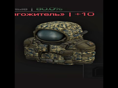 Видео: Захавал лабиринт в STALCRAFTX как E1M1