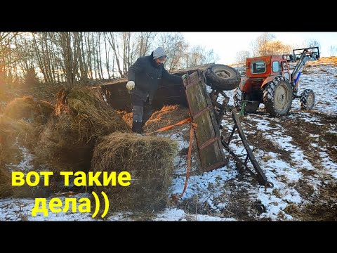 Видео: ОДИН ДЕНЬ ТРАКТОРИСТА ИЛИ ВЕЧНЫЙ СЕНОКОС)) Хутор Загайки