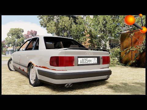 Видео: ГНИЛАЯ АУДИ 100 Во ДВОРЕ! РЕСТАВРАЦИЯ! - BeamNg Drive