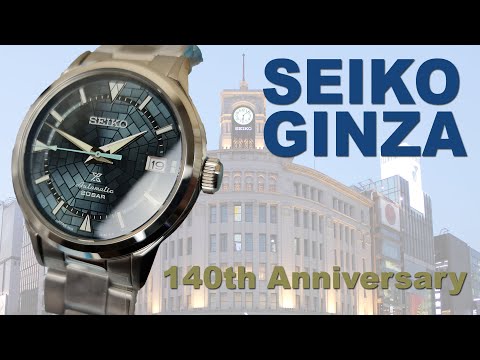 Видео: Seiko SPB259J1 Ginza Юбилейный выпуск / Модель 2021 года