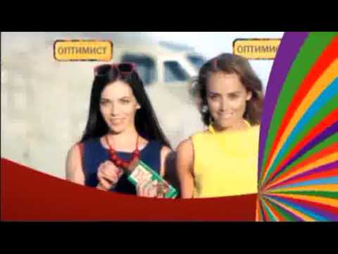 Видео: Рекламный блок (Казахстан, март-апрель 2013)