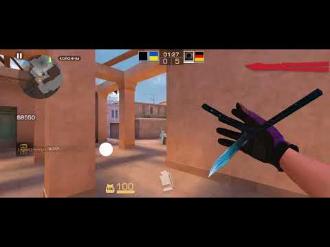 Видео: Демка В StandLeo 🥰 Забустил Подписчика 😎