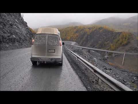 Видео: Дальневосточный Экспресс ч.3 Якутия-Колыма-Магадан