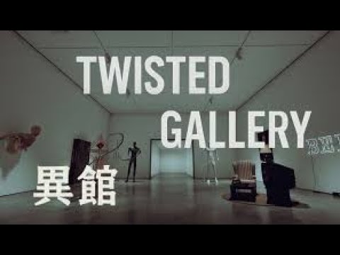 Видео: Аномалюшки!🟢 Запись стрима № 154🟢Twisted Gallery 异馆 \ Exit8