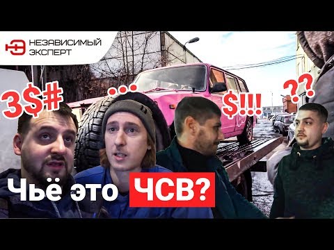 Видео: ВСЕ ПРИЕХАЛИ! ЭТО ПАЛАТА № 6