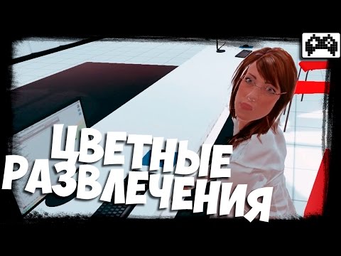 Видео: ЦВЕТОВЫЕ ГОЛОВОЛОМКИ | ChromaGun | ПЕРВЫЙ ВЗГЛЯД