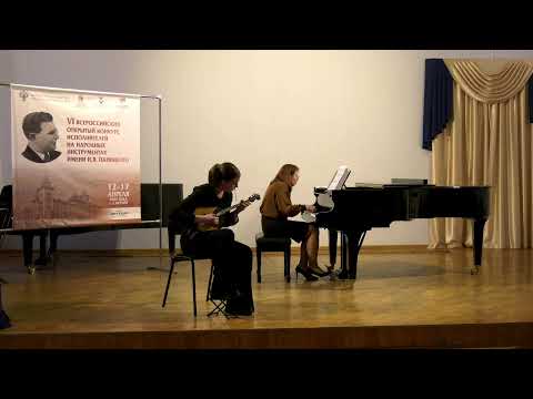 Видео: Прослушивания участников III возрастной категории. Номинация «Домра, балалайка» – Малый зал