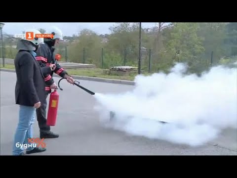 Видео: ДЕМОНСТРАЦИЯ НА ГАСЕНЕ НА ПОЖАР С РАЗЛИЧНИ ВИДОВЕ ПОЖАРОГАСИТЕЛИ  16.09.2024
