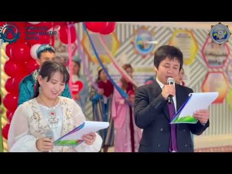 Видео: Алғысым шексіз - Жер АНА!»