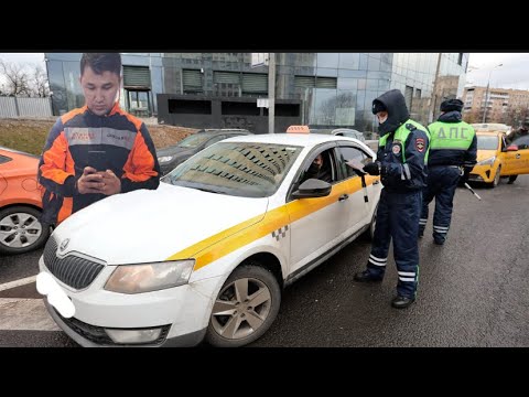 Видео: 🚔Мкад шаарга кирип баратканда блок посттор 🚨🚨🚨турат сак болгугала. 🚖Жумуш жакшы болду 100км пустой