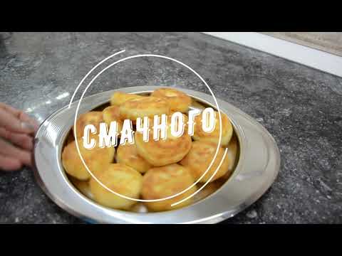 Видео: ♥Сирники з Бананом | БЕЗ ЦУКРУ | Просто і швидко | Cheesecakes are Delicious!