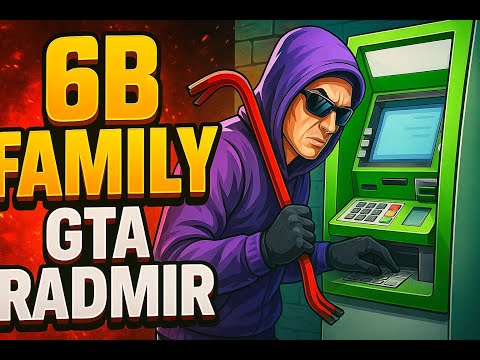 Видео: GTA5 RP RADMIR S3 6БАҚАН ОРАЛДЫ ✦ 6БАҚАН✦6БАҚАН РЕБОРН  ✦ СТРИМ