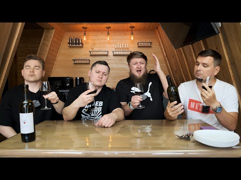 Видео: ЗАЖРАЛИСЬ НА 8 МАРТА: ВИНО, ХАМОН, ОЛИВКИ...