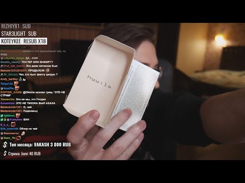 Видео: Олёша халайты 14 (старое)