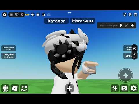 Видео: Трата 1.200к рб 🪽 *сменила стиль?? * || Lizbriks_rbx-1