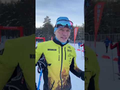 Видео: Лыжный марафон 50 км классика, Татищев #кубокоснователей #GroSport