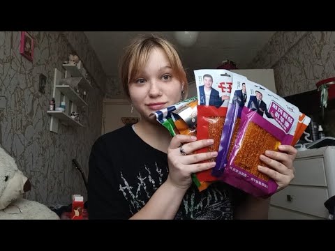 Видео: ПРОБУЕМ СОЕВОЕ МЯСО/ЛАТЯО(6 вкусов)... это капец