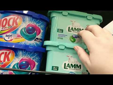 Видео: Магазин Фикс прайс 💚💙 ,обзорчик товаров.