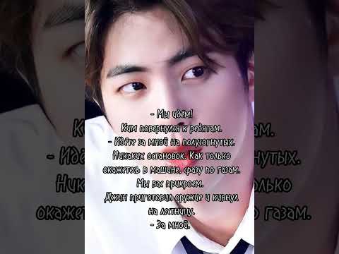 Видео: Это не случайно! 118 серия.