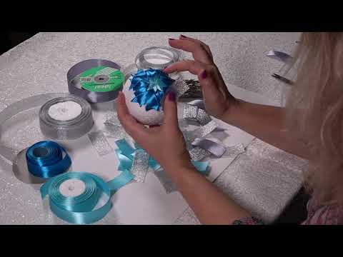 Видео: Мастер-класс "Новогодние шары из атласных лент в стиле "артишок"