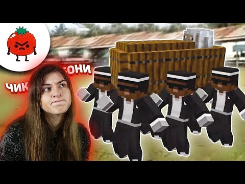 Видео: ЗАСМЕЯЛСЯ - ПОДПИСАЛСЯ!! ЛУЧШИЕ ПРИКОЛЫ I 424 СЕКУНД СМЕХА | РЕАКЦИЯ на Балтимор