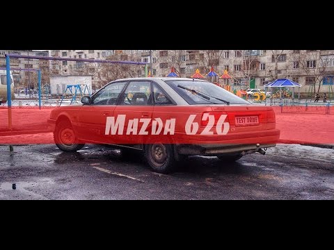 Видео: Mazda 626 GD [ЕРМАКОВСКИЙ TEST DRIVE]