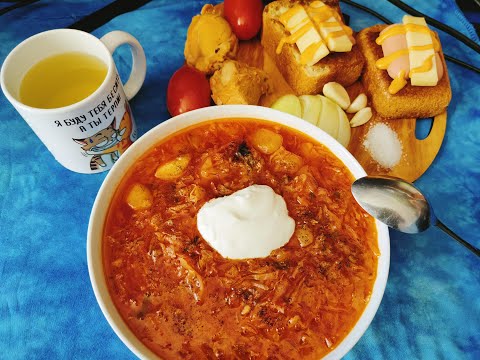 Видео: ОБЖОР ЦАРЬ ЕГО ВЕЛИЧИЕ БОРЩ / МУКБАНГ ХРУСТЯЩИЕ БУТЕРБРОДЫ