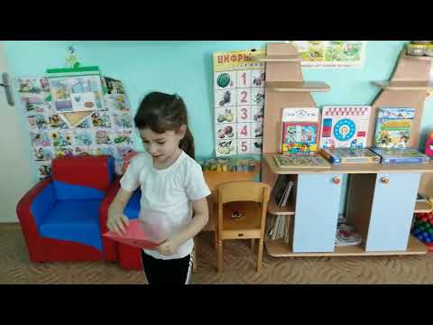 Видео: Открытое занятие  по ПДД в старшей группе МБДОУ детского сада N5 "Солнышко"